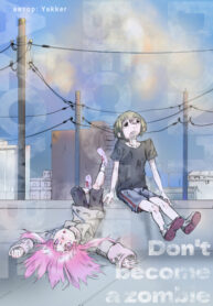 Cover 85486