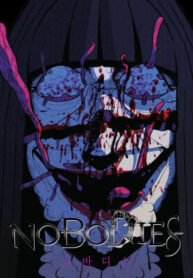 Cover 85504