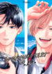Cover 85619