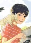 Cover 85683