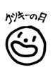 Cover 85711