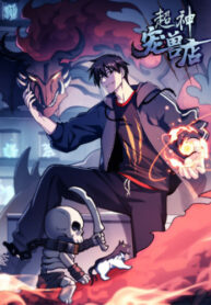Cover 85713