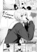 Cover 85758