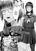 Cover 85824