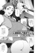 Cover 85908