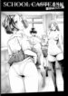 Cover 86040