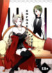 Cover 86046