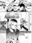 Cover 86058
