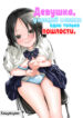 Cover 86292