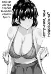 Cover 86341
