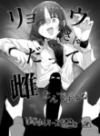 Cover 86371