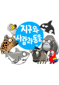 Cover 86428