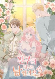 Cover 86448