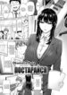 Cover 86501