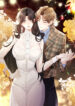 Cover 86563
