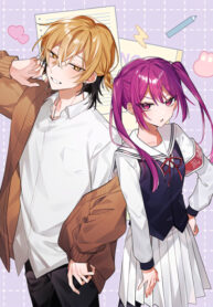 Cover 86569