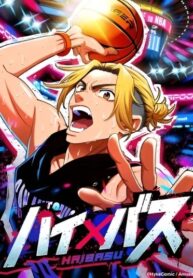 Cover 86589