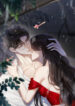 Cover 86597