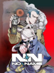 Cover 86635