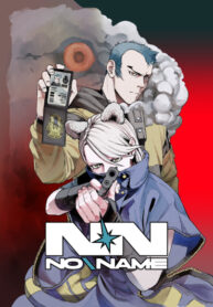 Cover 86635