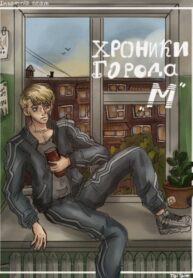 Cover 86705