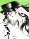 Cover 86709