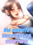 Cover 86737