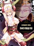 Cover 86741