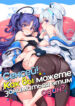 Cover 86757