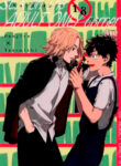 Cover 86786