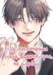 Cover 86804