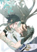 Cover 86834