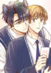 Cover 86890