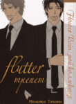 Cover 87042