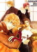 Cover 87044