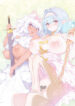 Cover 87089
