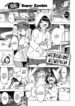 Cover 87105