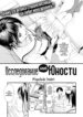 Cover 87109