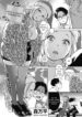 Cover 87151