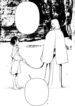 Cover 87217