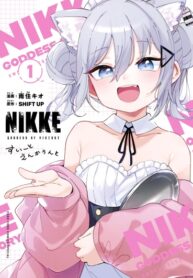Cover 87247