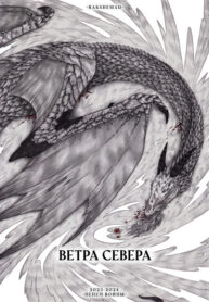 Cover 87271