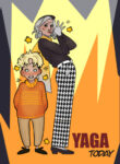 Cover 87307