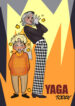 Cover 87307