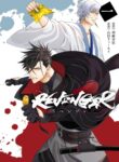 Cover 87323