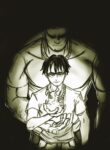 Cover 87329