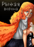 Cover 87353