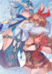 Cover 87453