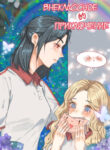Cover 87501