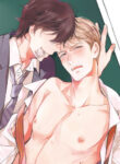 Cover 87503